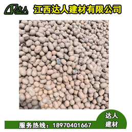 建筑回填選用陶粒貴嗎？怎么算陶粒的用量