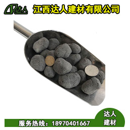 輕質(zhì)水處理陶粒的用途你了解多少？