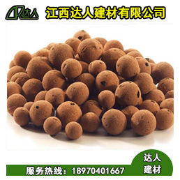 建筑陶粒的三大用途，可能有您不知道！