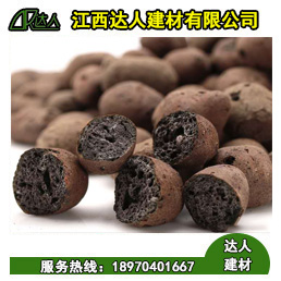 陶粒為什么能代替水泥沙子作為回填材料？
