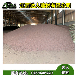 回填陶粒按照原材料分有哪些？