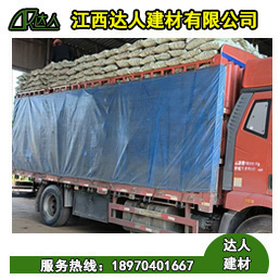 建筑陶粒散裝和袋裝有什么區(qū)別？